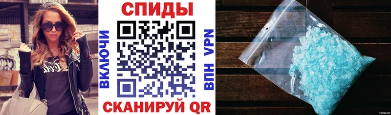 Амфетамин 98%  Миасс 