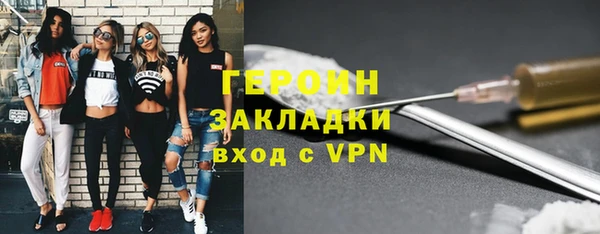 прущие крисы Магадан