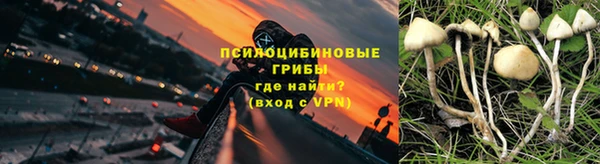 ешки Уссурийск