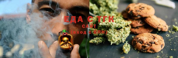 стафф Майский