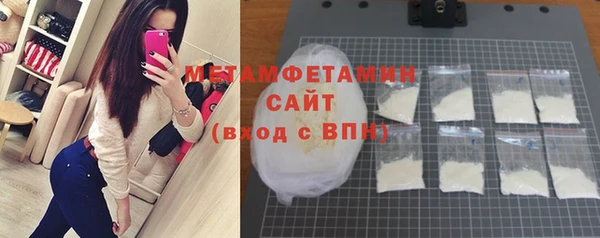 прущие крисы Магадан