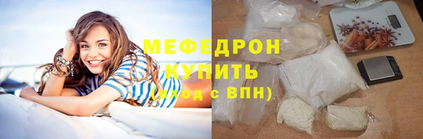 скорость Волгодонск