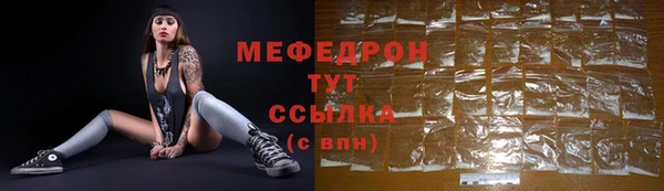 прущие крисы Магадан