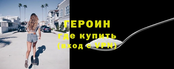 прущие крисы Магадан