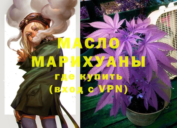 прущие крисы Магадан
