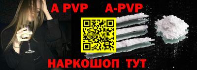 мет Абакан