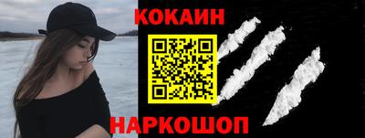 таблы Заволжье