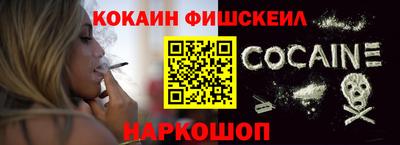 таблы Заволжье