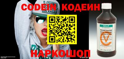 каннабис Жуковский