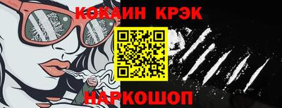 первитин Заводоуковск