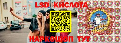 первитин Заводоуковск