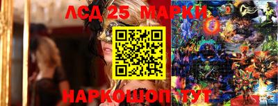 первитин Заводоуковск
