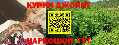 первитин Заводоуковск