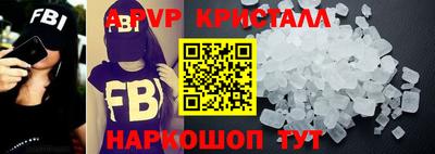 первитин Заводоуковск