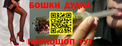 таблы Заволжье