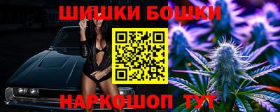 первитин Заводоуковск