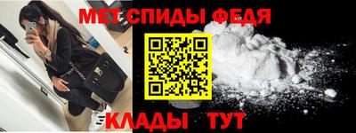 каннабис Жуковский