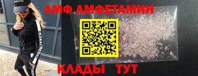 каннабис Жуковский