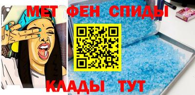 каннабис Жуковский