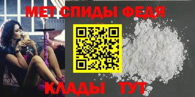 каннабис Жуковский