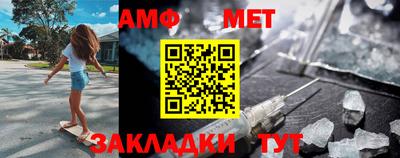 каннабис Жуковский