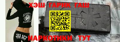 первитин Заводоуковск