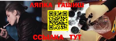 первитин Заводоуковск